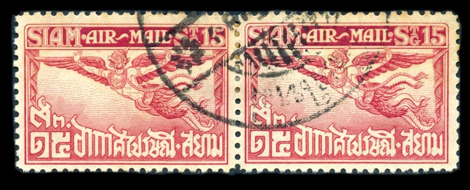 Tailandia: Par de correo aéreo 1930 15s (C12), usado Foto 1 de 1