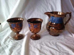 Antique Blue & COPPER Lusterware Lustre Pitcher, and 2 cups - Picture 1 of 12