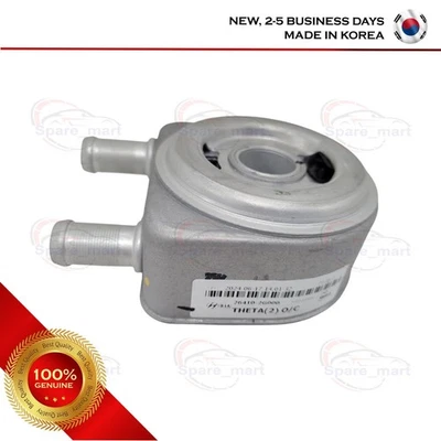 Engine Oil Cooler OEM 264102G000 Fits Hyundai Tucson 2014‑18 Kia Optima 2012‑17 - Image 1 of 4