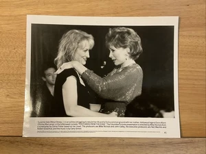 1990 Press Photo Scene from Movie "Postcards from the Edge" - Picture 1 of 4