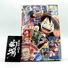 Saikyo Jump Apr 2024 BRAND NEW SEALED with One Piece Card Game Promos