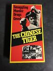 The Chinese Tiger (VHS, 1991) David Niven 