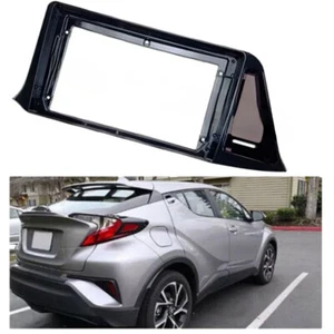 Stereo Radio Bezel Panel Trim Fascia For Toyota CHR 2018-2019 Panel Frame Auto - Picture 1 of 3