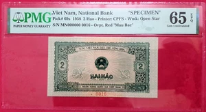 [QV]  VIET NAM  2 HAO 1958 65 EPQ Pick#69s SPECIMEN Gem UNC Banknotes Notestamps - Picture 1 of 5
