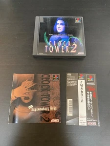 Clock tower 2 w/Spine card Import Japan PS1 Japanese ver. - Picture 1 of 8