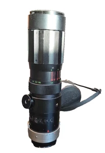 Soligor Auto-Zoom 90–230mm f/4.5 (Nr. 17149679) — 58mm Filter — Konica AR Mount - Bild 1 von 17