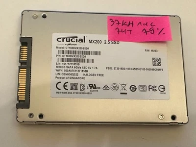 Crucial 2.5" SATA3 SSD 1TB MX200 CT1000MX200SSD1 - Image 1 of 2