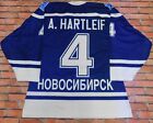 Koszulka Hokej na lodzie Ice Sport A.Hartleif 4 rozmiar 50