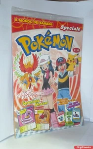 POKEMON - SPECIALE - IL MONDO DEI BAMBINI - N. 1/2008 - RIVISTA SIGILLATA - Imagen 1 de 2