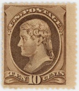 US Scott #209 | Mint H | VF Very Fine - Picture 1 of 2