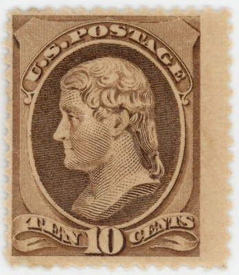 US Scott #209 | Mint H | VF Very Fine - Image 1 of 2