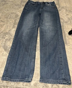 Silver Garrett Adjustable Waist  Tabs Blue Jeans Boys Size 16 BROKEN ZIPPER - Picture 1 of 7