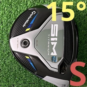 TaylorMade SIM2 Titanium 3W Fairway Wood Tensei Silver TM50 S 43.25" - Picture 1 of 12
