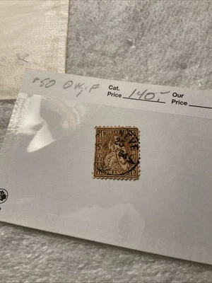 SUIZA-Scott # 50-USADO/EN MUY BUEN ESTADO, VALOR CAT. $ 140.-.#400 Foto 1 de 2