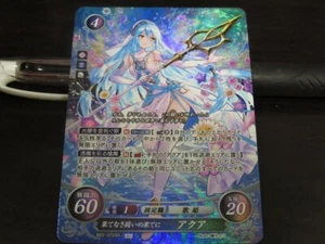 Fire Emblem Card 0 Cipher B22-072SR Azura Fates Japanese - Picture 1 of 2
