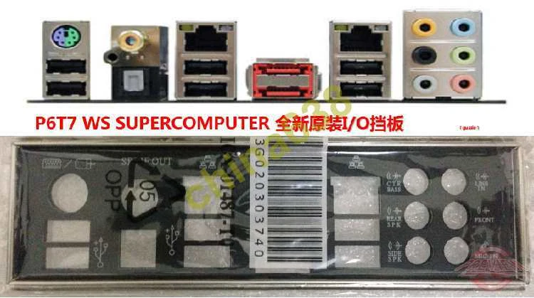 ESCUDO DE E/S ORIGINAL P6T6 WS REVOLUTION - Imagen 1 de 1