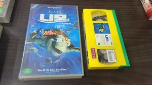 Finding Nemo (Buscando a Nemo) 2003 animated movie Korean Rental VHS - Picture 1 of 2