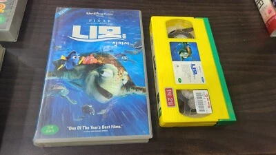 Finding Nemo (Buscando a Nemo) 2003 animated movie Korean Rental VHS - Image 1 of 2