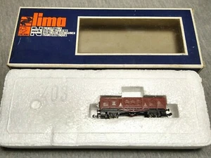 Lima N Scale Europ DB 885 003 High Sided Open Wagon w/ Coal Load in Box 404 ~ TS - Picture 1 of 8
