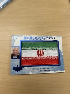 MASOUD PEZESHKIAN 2024 DECISION WORLD LEADERS FLAG PATCH IRAN Blue 1/5 SSP Rare - Picture 1 of 3