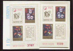 Yugoslavia 1990 Red cross, solidarity, charity republic issue Macedonia carnet - Picture 1 of 2
