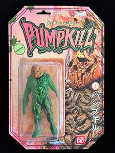 ”Pumpkill” Designer Figure by Adamu Toys collectibles original monster character - Picture 1 of 7