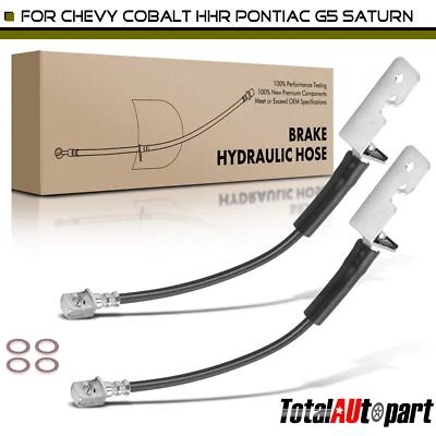 2 件制动液压软管适用于雪佛兰 Cobalt HHR Pontiac G5 Saturn Front LH & RH — 第 1/4 张图片