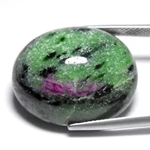 💎 50.72ct Oval Black Green Purplish Red Ruby in Zoisite - Unheated Africa Gem - Picture 1 of 10
