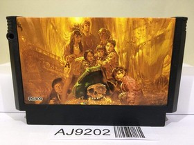 Goonies Nintendo Famicom NES Japan - AJ9202
