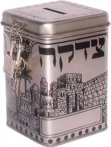 Caja Tzedaká de hojalata cuadrada de 4" 10 cm (caridad) con vista a Jerusalén - Imagen 1 de 3
