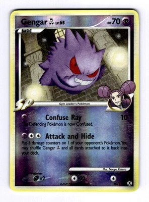 Gengar GL Rising Rivals #40 (2009) Uncommon Reverse Holo LP Pokemon - Image 1 of 2
