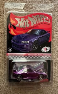 2020 Hot Wheels Nissan Skyline GT-R (BNR34) RLC Red Line Club Patch & Pin - Picture 1 of 3
