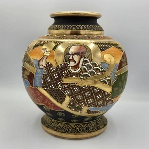 Vintage japanische Moriage Satsuma Gold Runde Blume Pflanze Vase handbemalt 8,25" - Bild 1 von 8