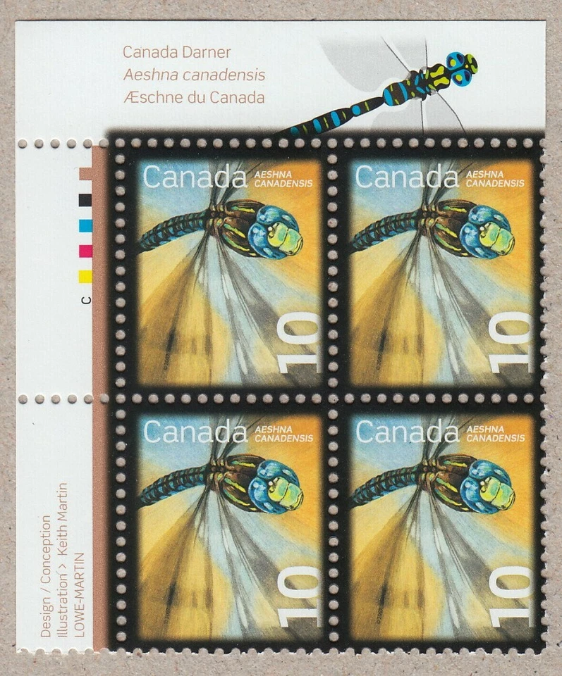 qq. DRAGONFLY = PICTORIAL UL PB - selos definitivos Canadá 2007 #2237 MNH - Imagem 1 de 1