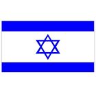 Israel Flag 5ft X 3ft