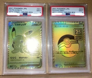 PSA 9 GOLDEN BOX PIKACHU V & POKE BALL JAPANESE POKEMON CARD 25TH #001 #002 JPN - Picture 1 of 8
