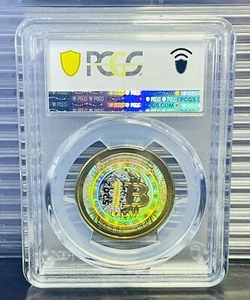 2013 LEALANA .10 Bitcoin (BTC) Casascius Buyer Funded Gold Shield PCGS MS68 - Picture 1 of 6