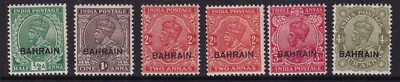 BAHRAIN GV SG15-19, 1934-36 Juego Completo, Montado COMO NUEVO. Cat 170€. Foto 1 de 2