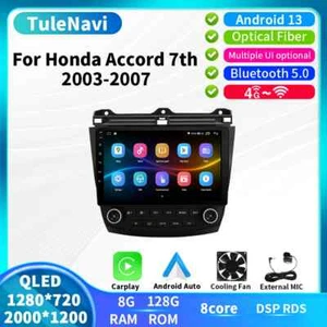 For Honda ACCORD 7 Android Multimedia Player Stereo Carplay Car Radio GPS Navi - Picture 1 of 31