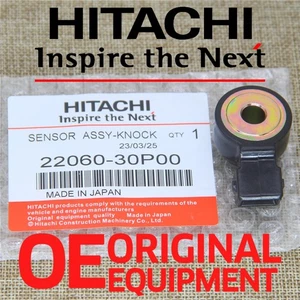 Brand New Engine Knock Sensor fits Nissan Pathfinder 200SX 240SX 300ZX Altima - Picture 1 of 8