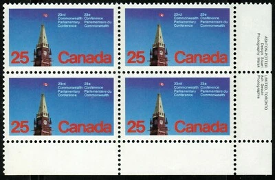 Canada sc#740i Parliamentary Conference, LR Imprint Block, MF Paper, Mint-NH - Image 1 of 2