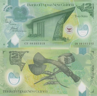 Papua New Guinea 2 Kina (2008) - Polymer/Bank of Papua Commemorative/p-35 UNC - Image 1 of 3