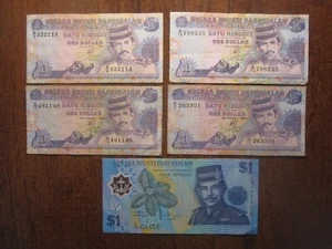 BILLETES BRUNEI - Imagen 1 de 2