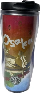 Starbucks 12 oz Global Icon Tumbler Becher Osaka Japan 2003 Barista Been There - Bild 1 von 8
