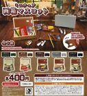 Miniature Drawing Box Mascot All 5 Types Set Capsule Toys Gashapon