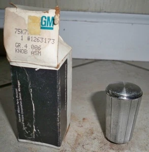 GM NOS 1978-80 Buick Regal Gear Shift Lever Knob #1263173; GR.4.006 - Picture 1 of 3