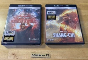 Doctor Strange Multiverse of Madness & SHANG-CHI 2 set (4K Ultra HD+3D+Blu-ray) - Picture 1 of 12