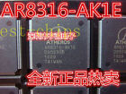 1PCS AR8316-AK1E, 9115018,   IC, 6 PORT GIGABIT ETHERNET SWITCH    #A6-39