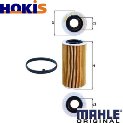 OIL FILTER OX 370D1 FOR VOLVO V60/Cross/Country/Van S60/II V40/Hatchback XC70   — 第 1/4 张图片