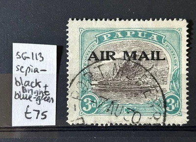 Papua new guinea SG113 air mail sepia-black & bright blue green fine used  - Image 1 of 2